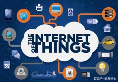 物联网与人工智能的深度融合 物物互联的智能新纪元